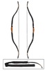 Buck Trail Horsebow Flint Black 48" Ambidextrous / D-75 String Incl