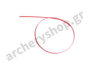 Shibuya Replacement Part Fiber Optic