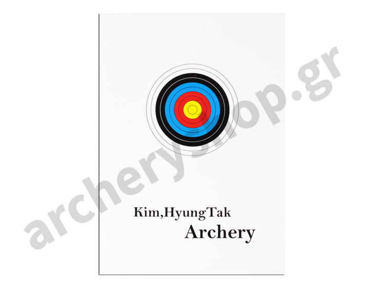 Coach Kim Kim, Hyung Tak Archery