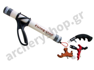 Saunders Firing Release Trainer