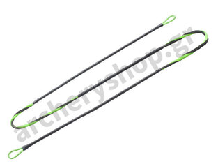 Horton Cables Set