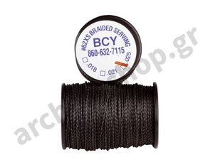 BCY Serving Thread 62-XS