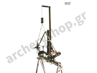 Specialty Archery Press Pro Accessories