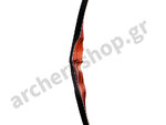 Ragim Fieldbow One Piece Black Bear