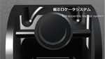 Nishikawa Sakura Recurne Riser