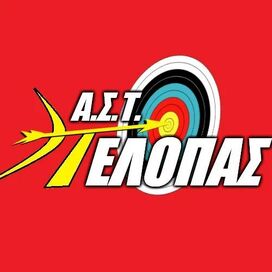 Πρόγραμμα αγώνων τοξοβολίας 2026