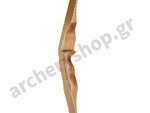 Ragim Fieldbow One Piece Brown Bear