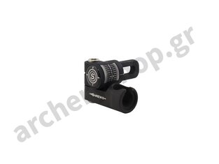 Shrewd Single Adjustable V-Bar Atlas