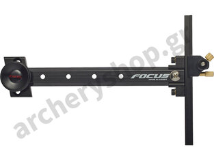 Cartel Sight Focus Ex
