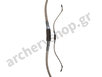 White Feather Horsebow Forever Carbon 53"