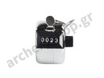 Jvd Arrow Counter