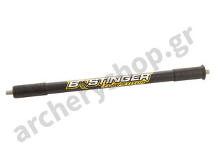 B-Stinger Stabilizer Competitor Short