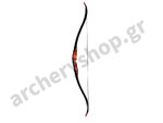 Ragim Fieldbow One Piece Black Bear